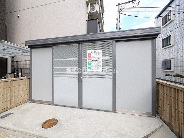 リブリ・昭和園のその他共用部分