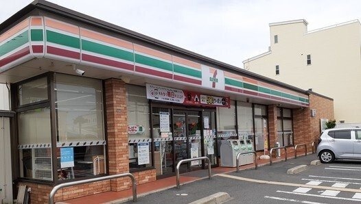メゾン河村の周辺|セブンイレブン様まで350m