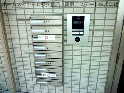 【エントランス】 | ファミーユ深井