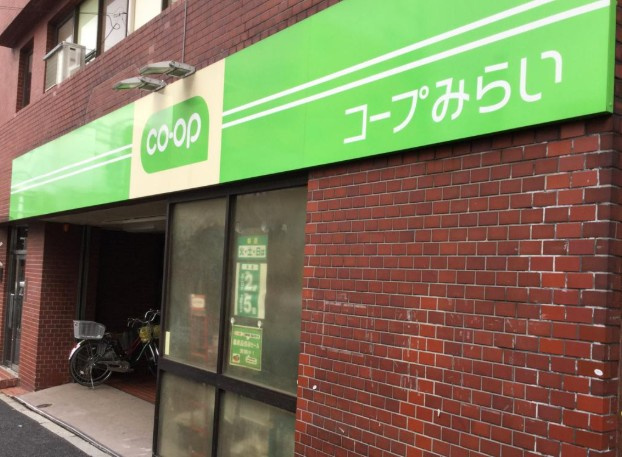 新宿区西落合１丁目の賃貸マンションの周辺