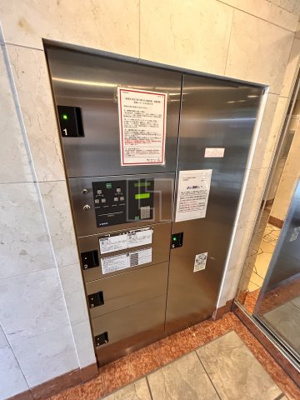 【その他共用部分】 | アスヴェル心斎橋東ステーションフロント | アスヴェル心斎橋東ステーションフロント　宅配BOX
