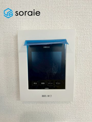 狭山ヶ丘32期　全2棟　新築戸建　ハートフルタウンのセキュリティ