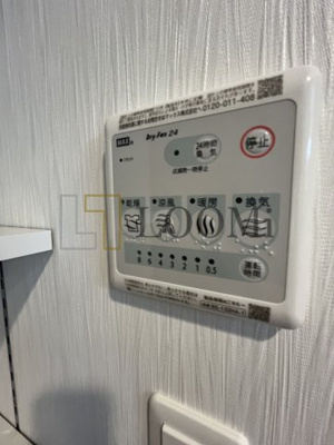 【設備】 | プレジオ阿波座 | プレジオ阿波座　浴室乾燥機