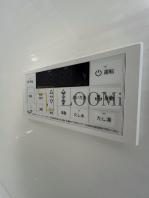 【設備】 | プレジオ阿波座 | プレジオ阿波座　追い炊き・給湯設備