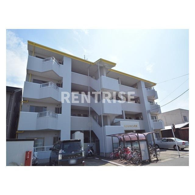 サンシャイン平和