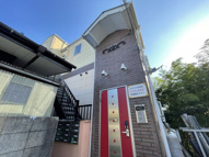 ユナイト元住吉レイチェルの丘の画像