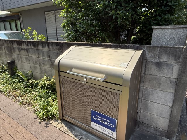メゾングレース南長崎のその他共用部分