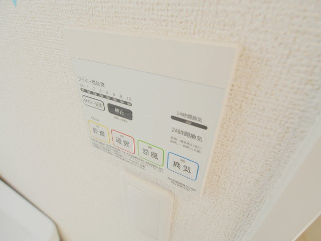 フォレスタ プレッソのその他