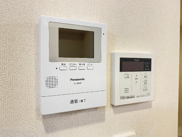ハイツグレースのセキュリティ|室内設備