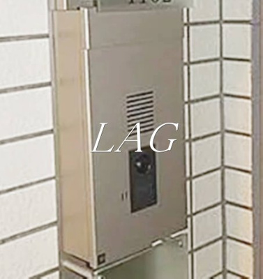 【セキュリティ】 | フェローネ入谷 | インターフォンです。