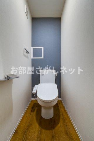 レ・メゾン入谷【おとり物件なし】#学生・社会人にオススメ！初期費用分割払いOK！のトイレ
