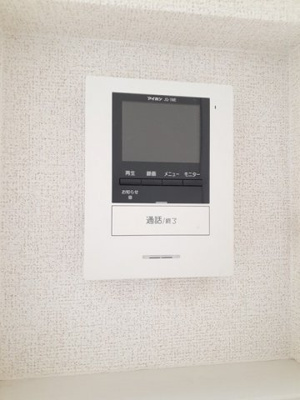 【設備】 | メゾン・サンＴ３