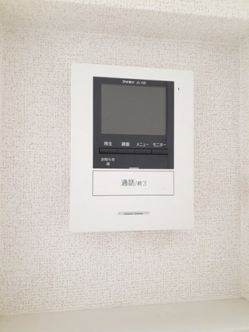 【設備】 | メゾン・サンＴ３