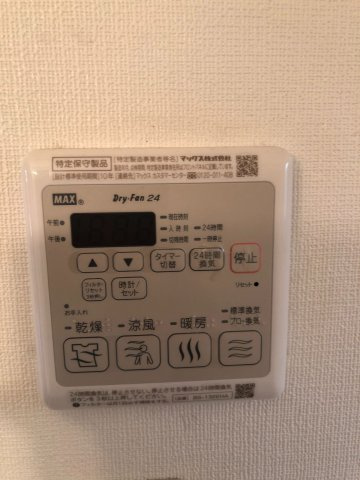 メゾン・ド・YKフループの設備