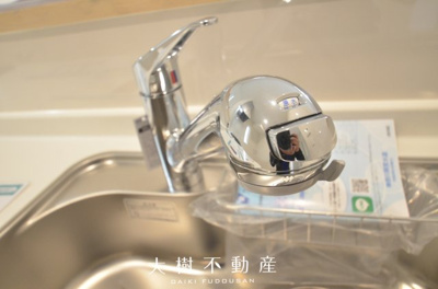 【キッチン】 | 綾瀬市深谷中4丁目　新築戸建て　全4棟【仲介手数料無料】