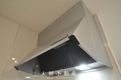 【キッチン】 | 綾瀬市深谷中4丁目　新築戸建て　全4棟【仲介手数料無料】