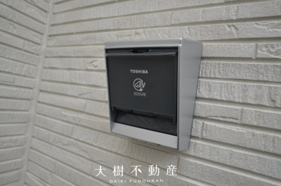 【設備】 | 綾瀬市深谷中4丁目　新築戸建て　全4棟【仲介手数料無料】