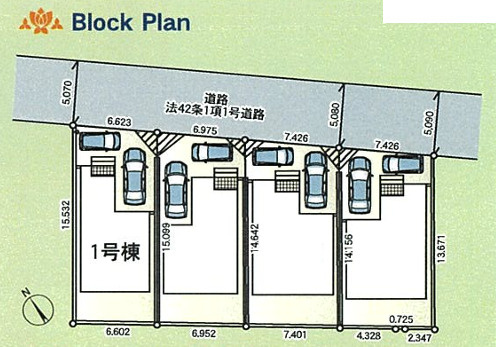 【区画図】 | 綾瀬市深谷中4丁目　新築戸建て　全4棟【仲介手数料無料】 | 【仲介手数料無料でご紹介可能です】大樹不動産