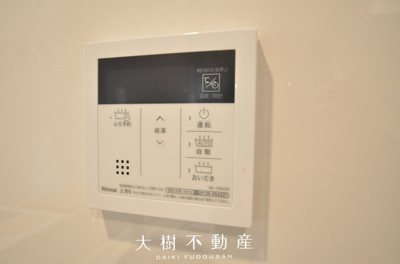 【設備】 | 綾瀬市深谷中4丁目　新築戸建て　全4棟【仲介手数料無料】