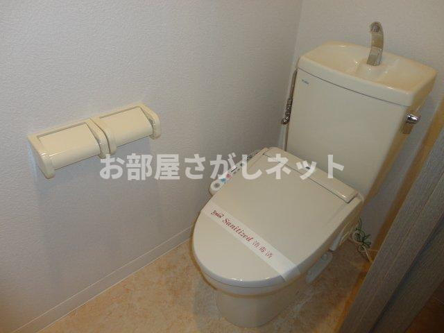 エポック橘のトイレ|シャワー付トイレ