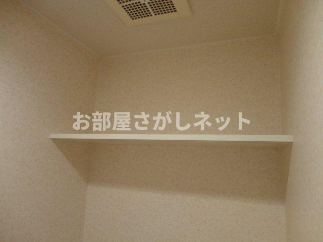 エポック橘の収納|ＷＣ収納