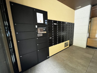 【その他共用部分】 | レオンコンフォート本町東III | レオンコンフォート本町東III　宅配BOX