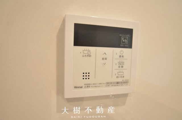 【設備】 | 綾瀬市深谷中4丁目　新築戸建て　全4棟【仲介手数料無料】