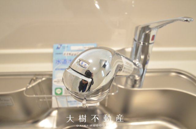 【キッチン】 | 綾瀬市深谷中4丁目　新築戸建て　全4棟【仲介手数料無料】