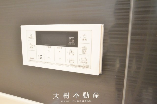【浴室】 | 綾瀬市深谷中4丁目　新築戸建て　全4棟【仲介手数料無料】