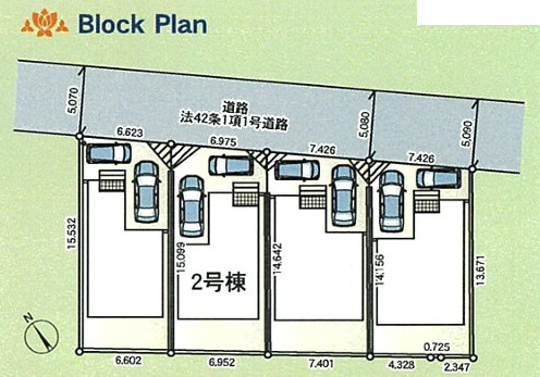 【区画図】 | 綾瀬市深谷中4丁目　新築戸建て　全4棟【仲介手数料無料】 | 【仲介手数料無料でご紹介可能です】大樹不動産