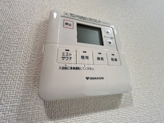 【設備】 | プレサンス新町ウィズジョイ | プレサンス新町ウィズジョイ　浴室換気乾燥暖房機