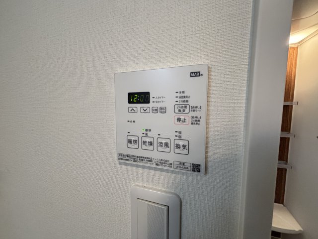 ｐｉｓｔａ赤坂通の設備