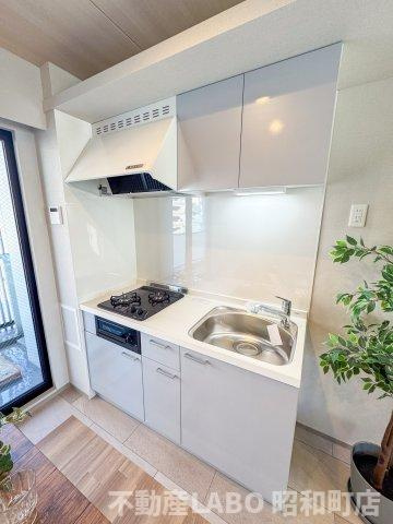 トーシン桃ヶ池公園のキッチン