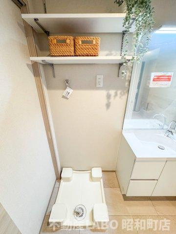 トーシン桃ヶ池公園のその他