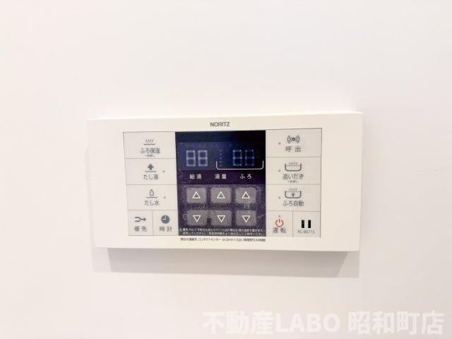 トーシン桃ヶ池公園のその他