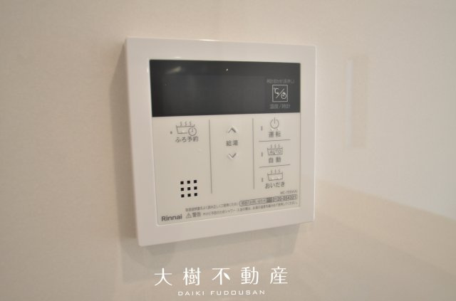 【設備】 | 綾瀬市深谷中4丁目　新築戸建て　全4棟【仲介手数料無料】