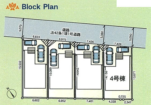 【区画図】 | 綾瀬市深谷中4丁目　新築戸建て　全4棟【仲介手数料無料】 | 【仲介手数料無料でご紹介可能です】大樹不動産