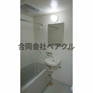 【浴室】 | ラフィーネ四条堀川 | お風呂で日々の疲れを落としましょう