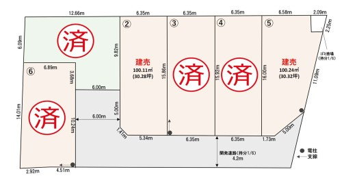 所沢市上新井5丁目　全6棟　新築戸建の区画図