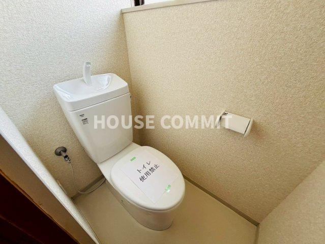 宗吾４丁目　中古戸建のトイレ