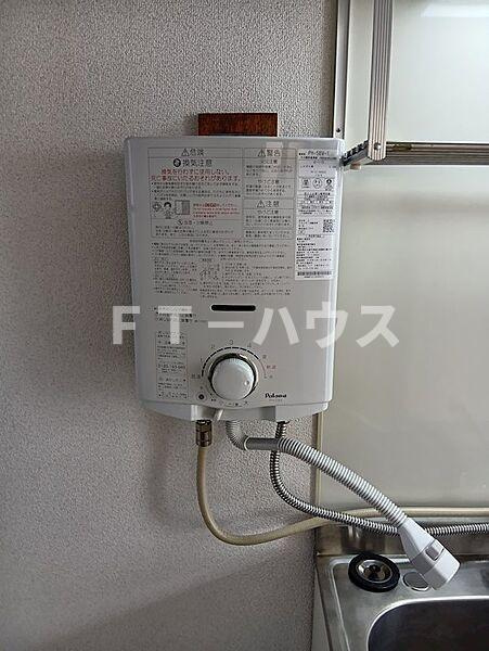 ロータスハイツＢ棟のその他