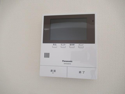 【設備】 | スマートグラン浦和岸町