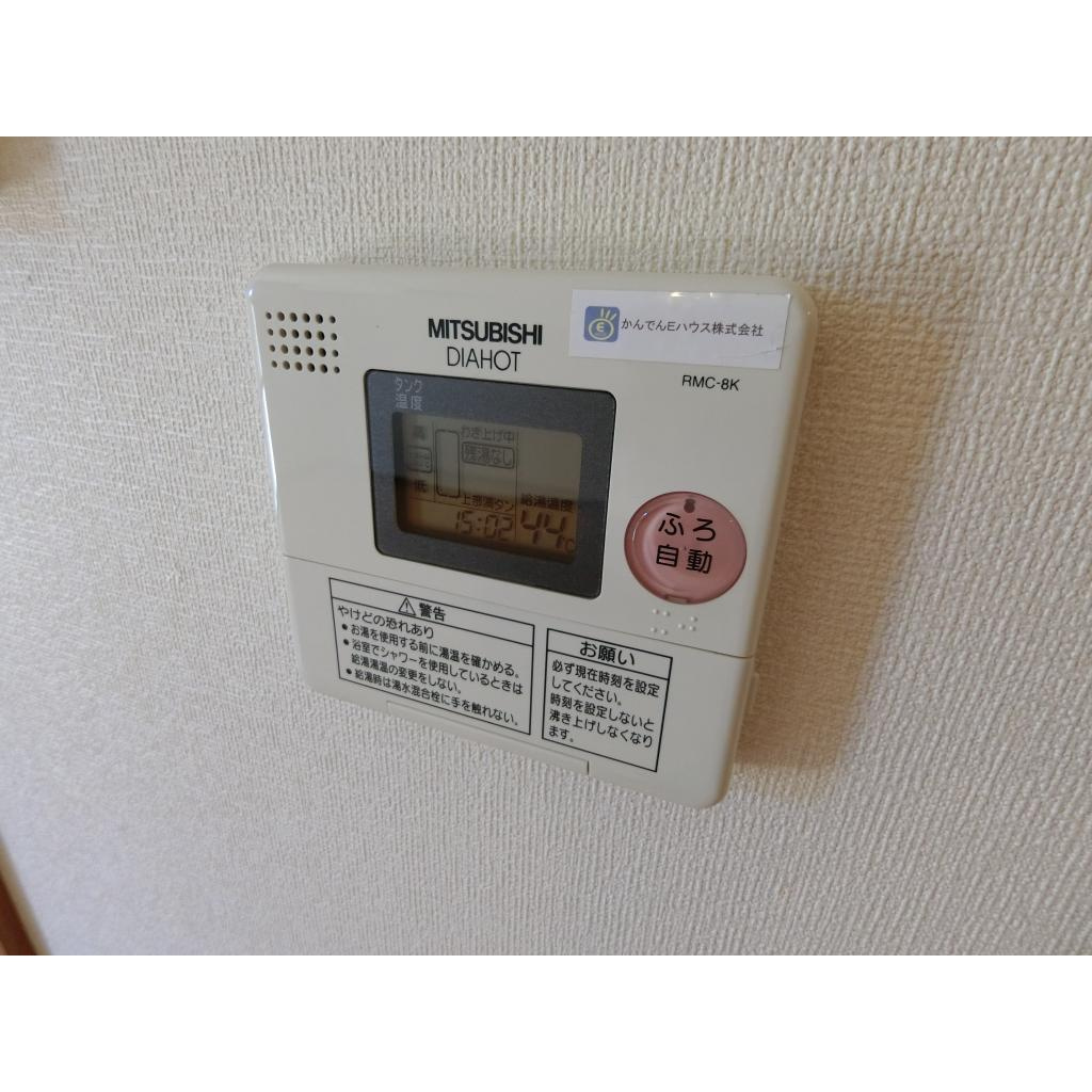 パナコート長田の設備