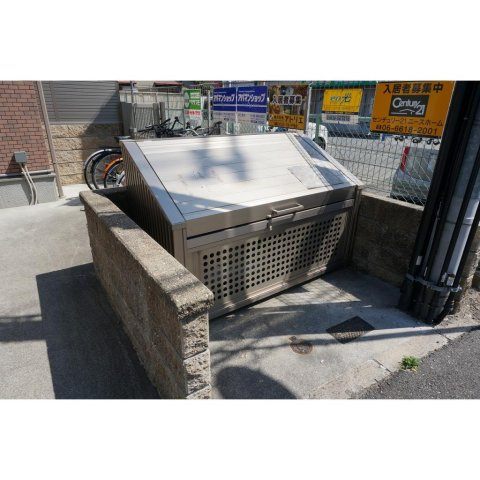 パナコート長田のその他