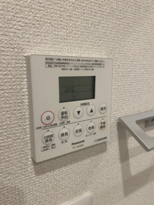 【設備】 | フォーラムN