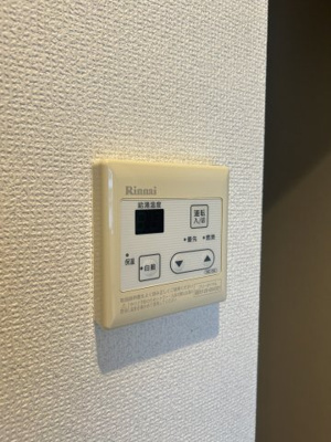 【設備】 | フォーラムN