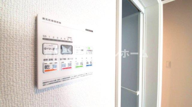 深谷市上柴町東2丁目　1号棟　平屋建て（土地99坪超）の冷暖房・空調設備