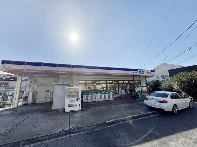 レオパレス高羽の周辺