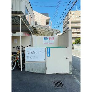 アイゾハイムの設備