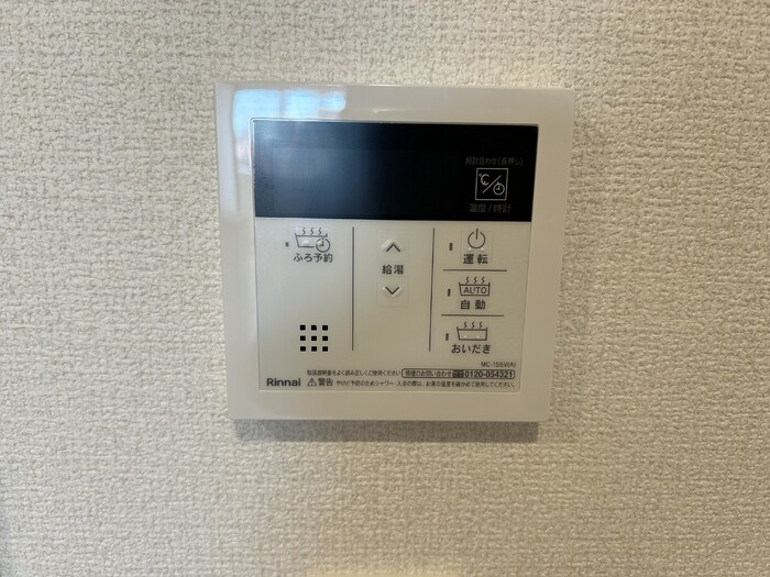 ディーラヴェニューのその他